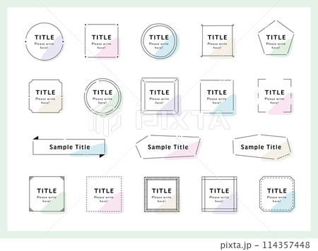 かわいい見出し枠セット かわいい見出し枠セット 114357448