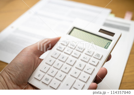 Image photo 114357840