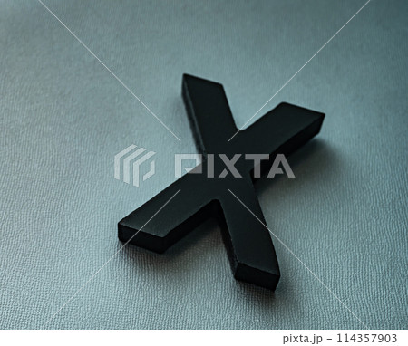 アルファベットブロック 114357903