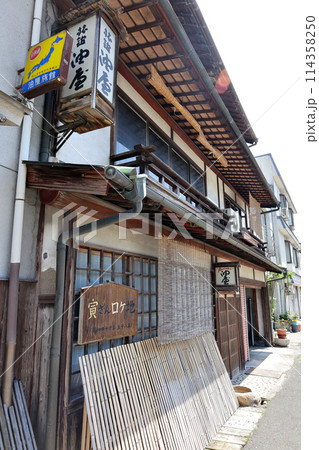 高梁市の市街地の散策 寅さんロケ地 高梁市の市街地の散策 寅さんロケ地 114358250