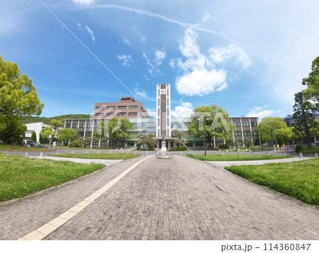 岡山大学 114360847