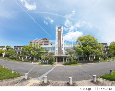 岡山大学 114360848