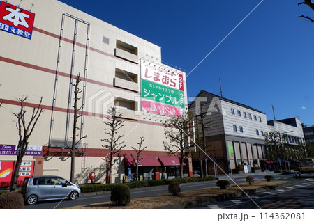 あきる野とうきゅうとあきる野ルピア あきる野とうきゅうとあきる野ルピア 114362081