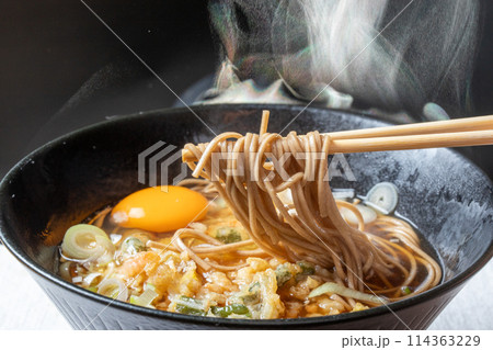 天玉そば 天玉そば 114363229
