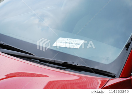 駐車禁止等除外指定車標章 114363849