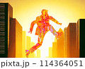 飛んでる元気なサラリーマン4 114364051