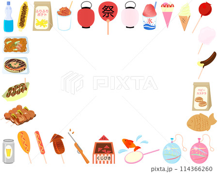 かわいい屋台フレーム 114366260