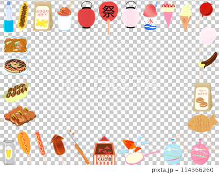 かわいい屋台フレーム 114366260
