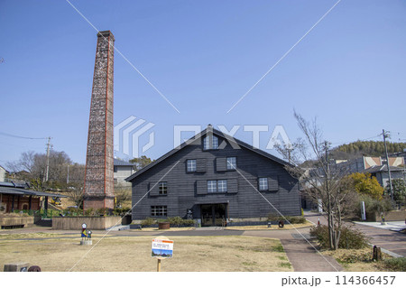 INAXライブミュージアム 資料館 114366457