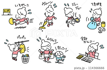 様々な家事を頑張る女性のセット 手描きイラスト 様々な家事を頑張る女性のセット 手描きイラスト 114366666