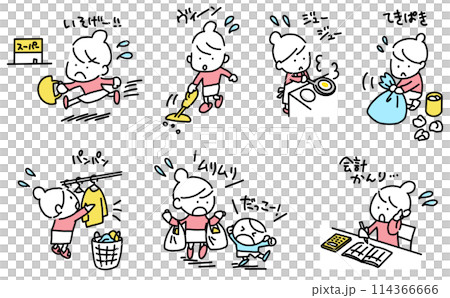 一組婦女努力做各種家務的手繪插圖 一組婦女努力做各種家務的手繪插圖 114366666