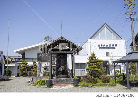 中観音堂 羽島円空資料館 中観音堂 羽島円空資料館 114367180