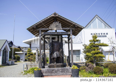 円空彫り 円空仏 円空彫り 円空仏 114367181