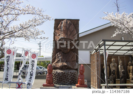 円空彫り 円空仏 円空彫り 円空仏 114367186