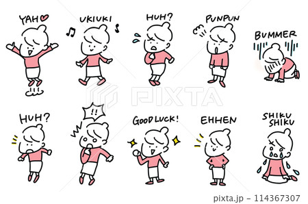 様々なポーズと表情の女性　漫画風　英語　セット　シンプルで可愛い線画イラスト 114367307