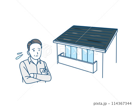 屋根の塗装が剥がれて困る中年の男性のイラスト 114367344