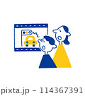 DVDで交通安全を学ぶ親子 DVDで交通安全を学ぶ親子 114367391