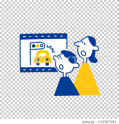 Parents and children learn about road safety through DVD Parents and children learn about road safety through DVD 114367391