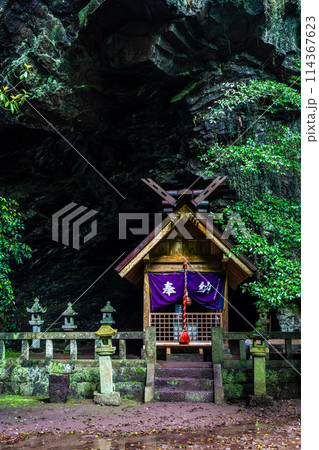 新緑の岩戸神社　【長崎県雲仙市】 114367623