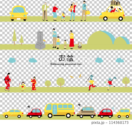 盂蘭盆節無縫插畫素材集合 114368173