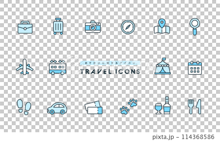 關於外出的插圖。簡單可愛的旅行向量圖示集。 114368586