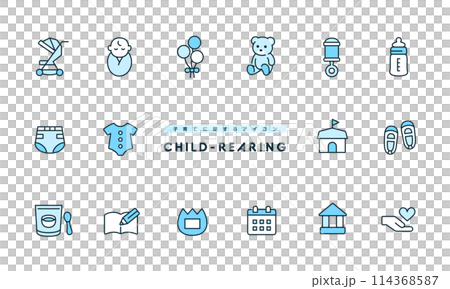 Illustration of baby goods. Vector illustration material related to babies and parenting. 114368587