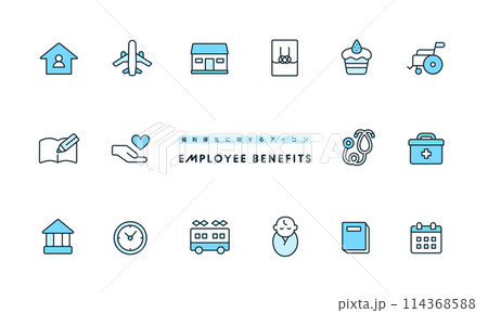 福利厚生に関するイラスト。ベクターアイコンセット。 福利厚生に関するイラスト。ベクターアイコンセット。 114368588