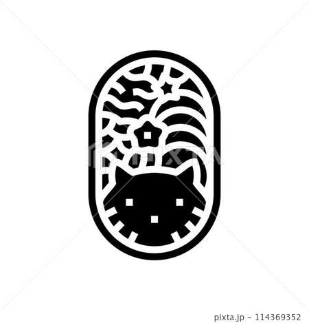 kawaii food glyph icon vector illustration 114369352