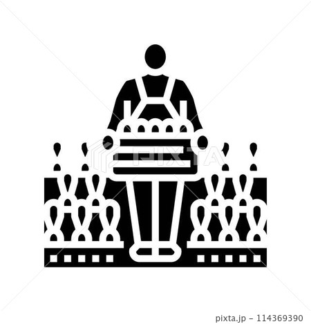 harvest farmer glyph icon vector illustration harvest farmer glyph icon vector illustration 114369390