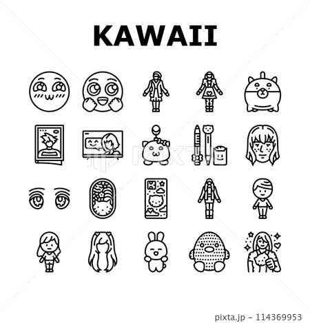 kawaii cute anime emoticon icons set vector kawaii cute anime emoticon icons set vector 114369953