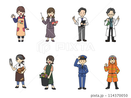 いろいろな職業の人たち いろいろな職業の人たち 114370050