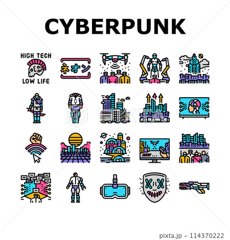 cyberpunk digital city future icons set vector 114370222