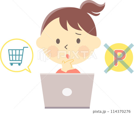 ネットショッピングでポイントをもらえず困る女性 114370276