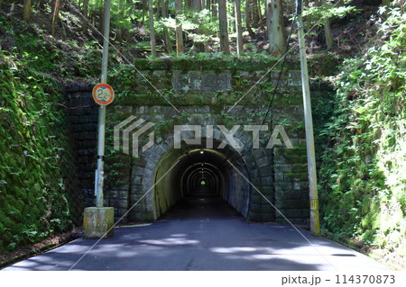 伊世賀美隧道（旧伊勢神トンネル）（愛知県豊田市） 114370873