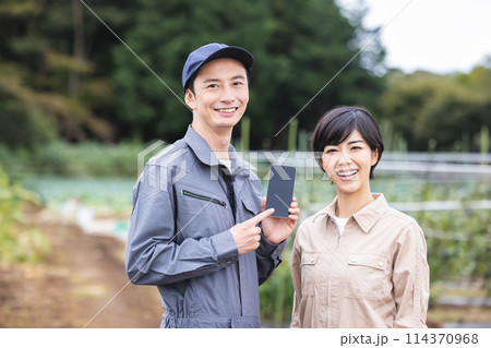 スマート農業 スマート農業 114370968