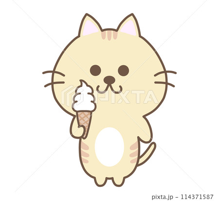 ソフトクリームをもつねこのイラスト素材 [114371587] - PIXTA