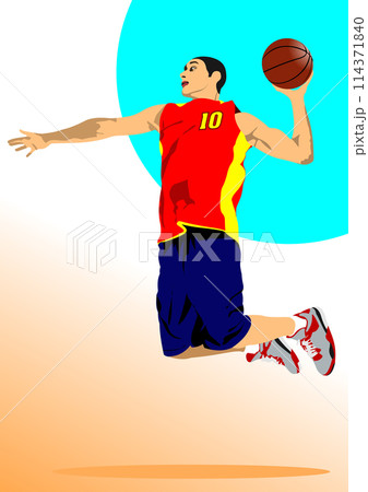 Basketball player silhouettes. Colored Vector 3d illustration for designers. Hand drawn illustration 114371840