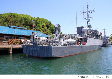 舞鶴港に停泊する海上自衛隊艦艇 掃海艇はつしま 舞鶴港に停泊する海上自衛隊艦艇 掃海艇はつしま 114372019