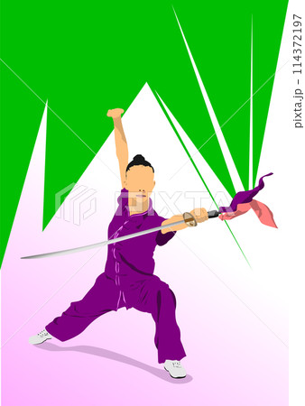 Oriental combat sports. Karate. Colored 3d vector illustration. Hand drawn illustration 114372197