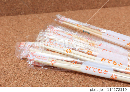 割りばし, 箸, わりばし, 木材, 使い捨て, 使い捨てはし, 日本, 和食, 和, 食事, 日本 割りばし, 箸, わりばし, 木材, 使い捨て, 使い捨てはし, 日本, 和食, 和, 食事, 日本 114372319