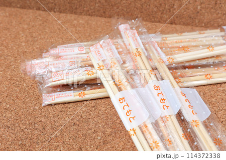 割りばし, 箸, わりばし, 木材, 使い捨て, 使い捨てはし, 日本, 和食, 和, 食事, 日本 割りばし, 箸, わりばし, 木材, 使い捨て, 使い捨てはし, 日本, 和食, 和, 食事, 日本 114372338
