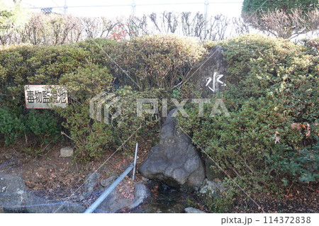 長野県の水道局の浄水場風景です。 114372838