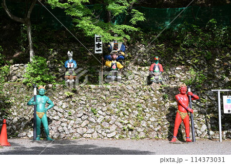 桃太郎神社 桃太郎神社 114373031