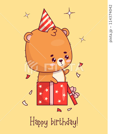 Cute bear cub in birthday cap in gift box. Funny animal baby kawaii character. Cool happy birthday card. Vector illustration. Kids collection Cute bear cub in birthday cap in gift box. Funny animal baby kawaii character. Cool happy birthday card. Vector illustration. Kids collection 114374042