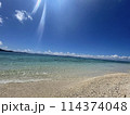 青空 114374048