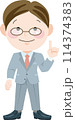 提案するビジネスマン 114374383