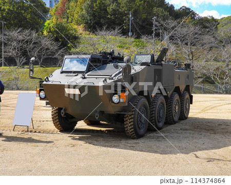 展示される陸上自衛隊 96式装輪装甲車 展示される陸上自衛隊 96式装輪装甲車 114374864
