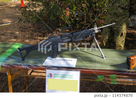 展示される陸上自衛隊の機関銃 展示される陸上自衛隊の機関銃 114374870
