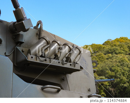 陸上自衛隊 87式偵察警戒車の発射発煙弾 陸上自衛隊 87式偵察警戒車の発射発煙弾 114374884
