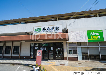 「青森県」JR本八戸駅舎の風景 「青森県」JR本八戸駅舎の風景 114375065